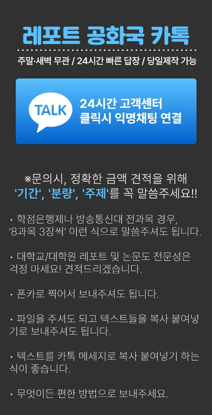 비용은 합리적인 1장당 약 12,000원 많이 맡겨주실수록 무척 저렴해집니다!